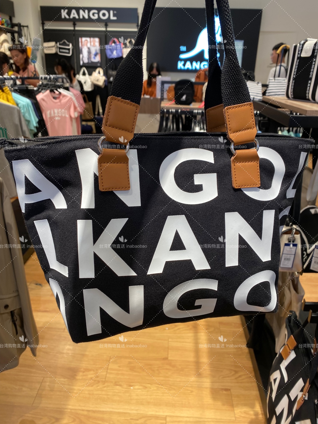 台湾Kangol 袋鼠帆布托特包女包夏季新款时尚单肩外出手提购物袋