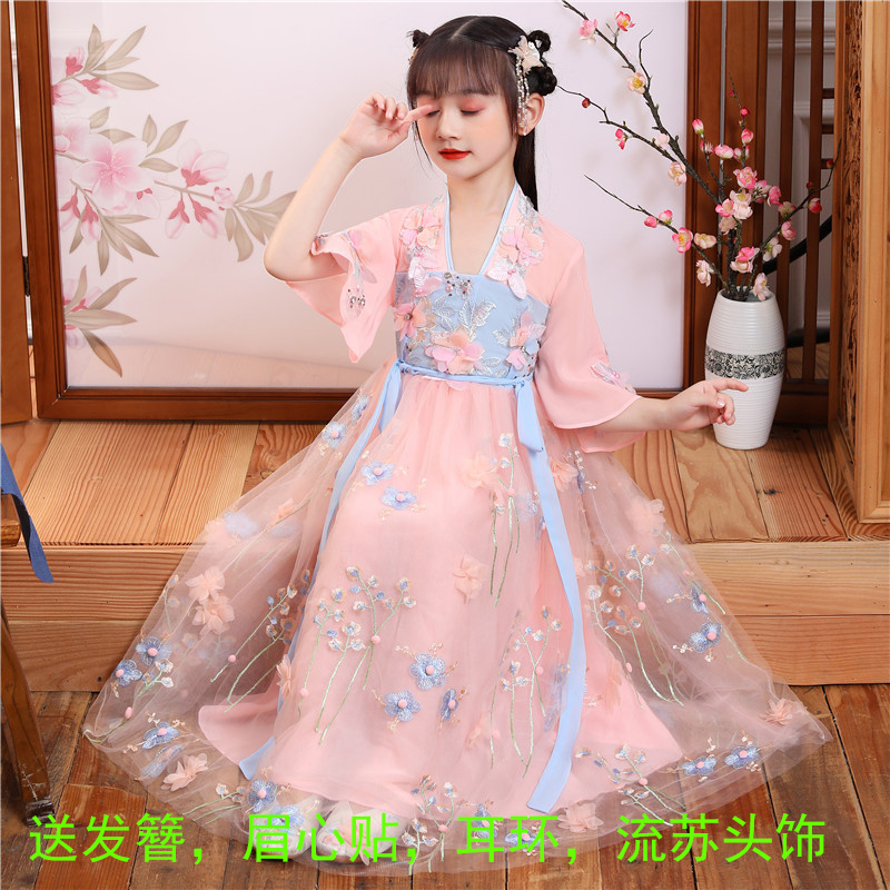 女孩童汉服夏装学生儿童套装连衣裙2020新款中国风薄款超仙仙女裙