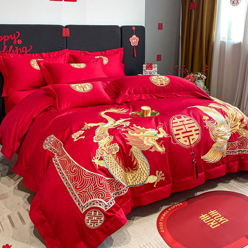 中式龙凤刺绣大红色婚庆四件套新婚喜被床单被套结婚备婚床上用品