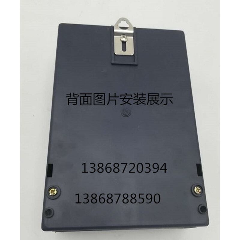 上海人民电气DTS844型三相四线电子式有功能电能表3*30【100A】