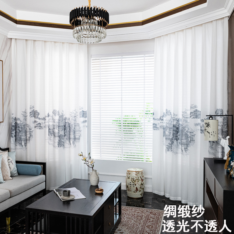 新中式山水风景水墨画窗帘古典客厅卧室书房透光不透人纱帘半遮光
