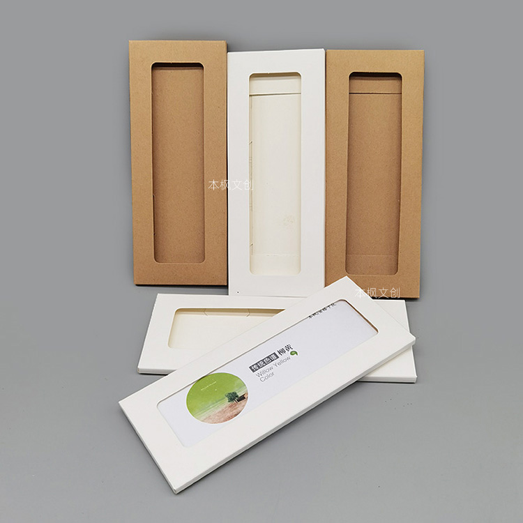 书签包装礼盒精致复古收纳盒中国风纪念品礼品外壳折叠盒卡片封套