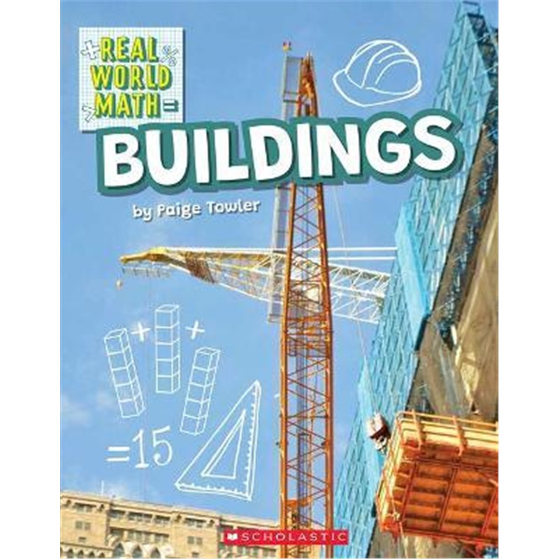 英文原版 现实数学：建筑 590L 5-7岁儿童 Building (Real World Math)原版进口儿童读物【上海外文书店】