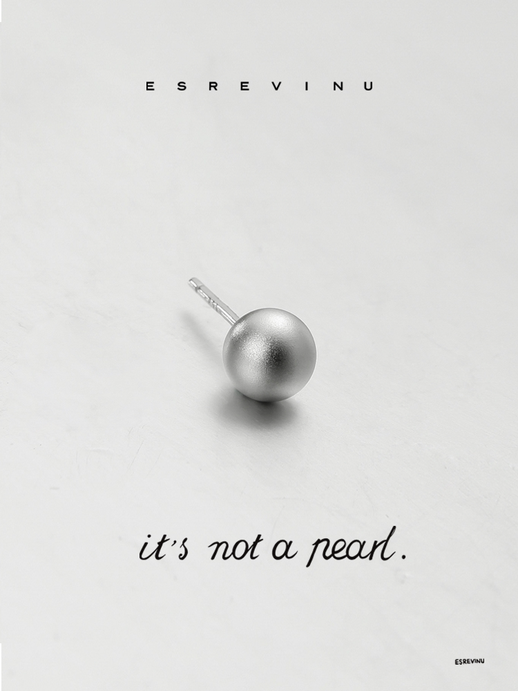 宇宙记号「不是珍珠」实心银耳钉 / It's not a pearl / 日常