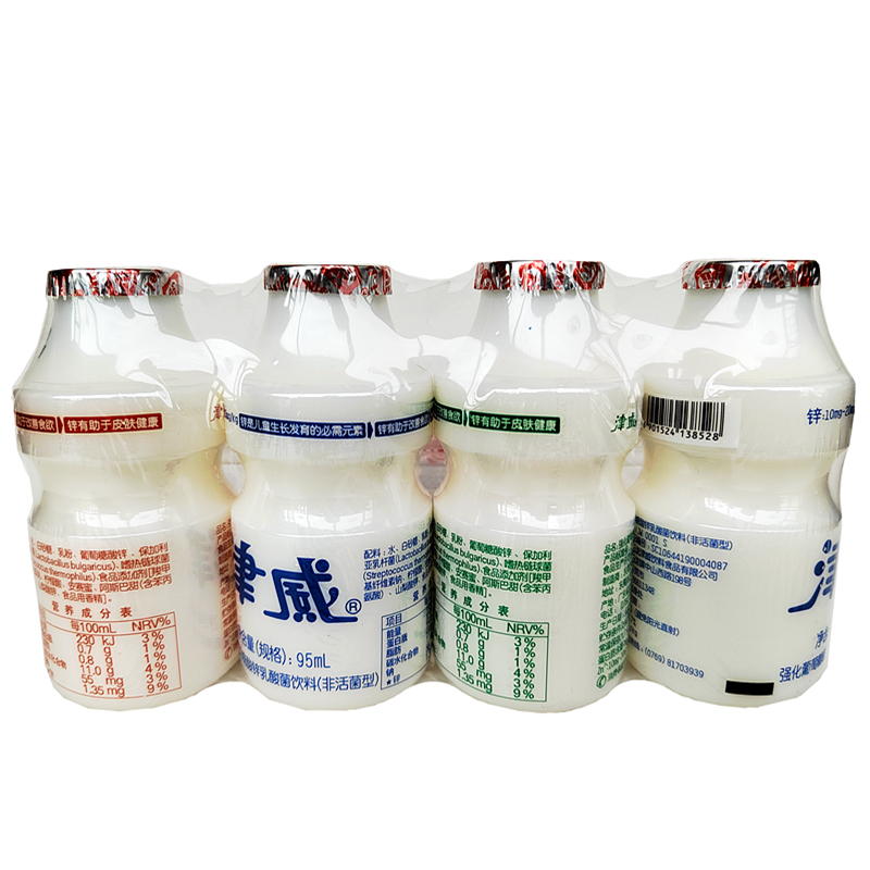 贵州发货广东特产津威强化葡萄糖酸锌乳酸菌饮料非活菌型95 150ml