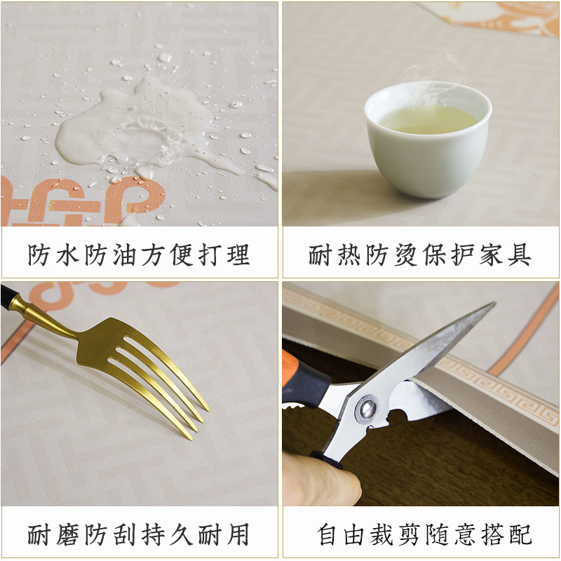 新中式圆桌桌布2024新款防水防油免洗古典中国风皮革餐桌垫台布厚