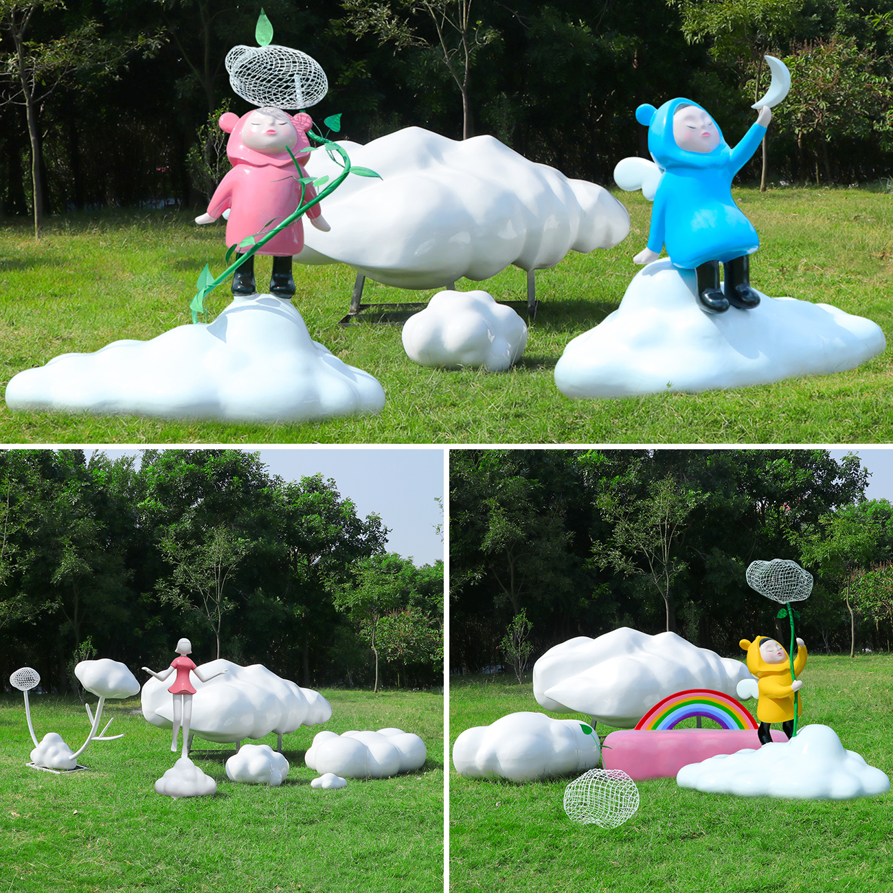 玻璃钢户外镂空云朵雕塑创意童趣抽象人物摆件庭院草坪园林装饰品