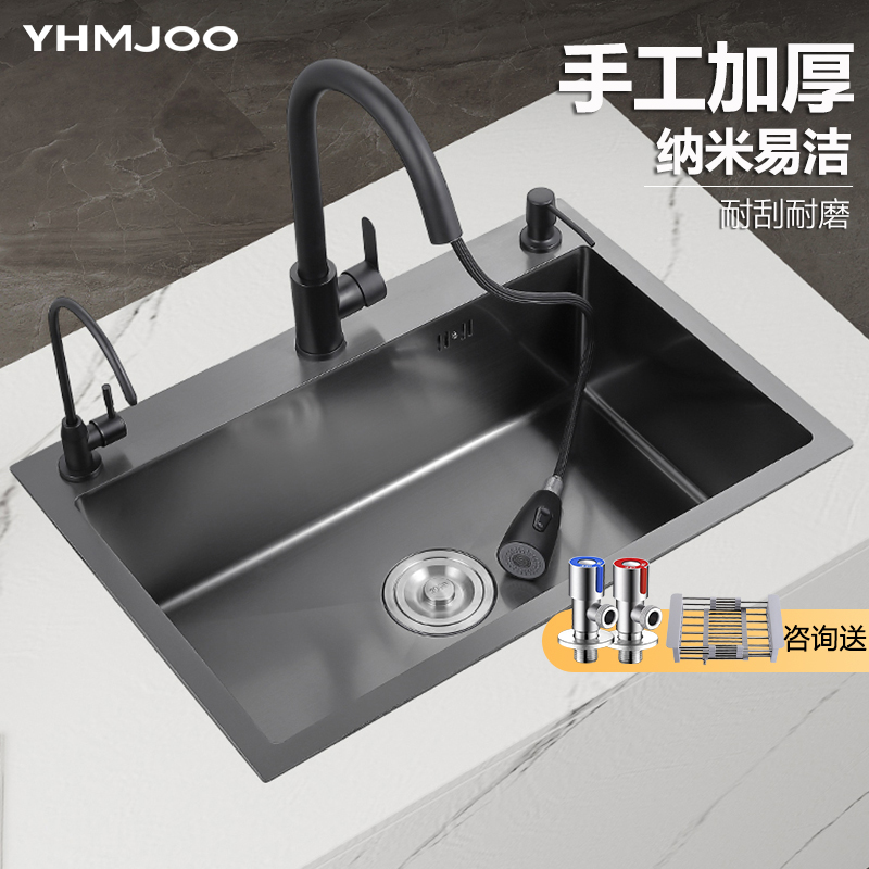 厨房水槽304不锈钢洗菜盆手工单槽套餐加厚黑色洗碗槽水池台下盆