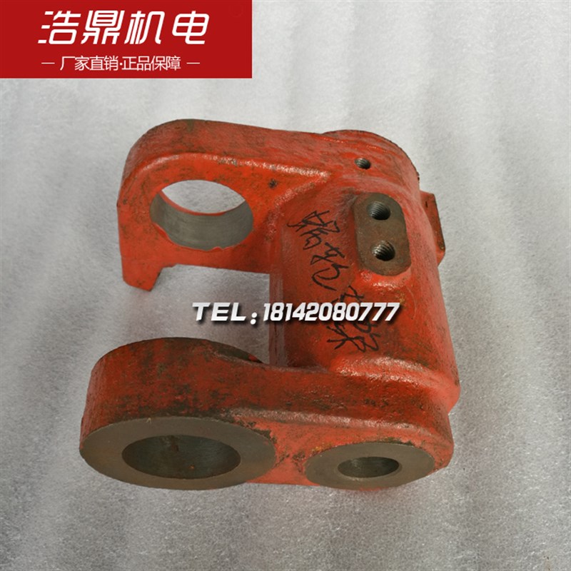 南京机床厂 C336-1 六角车床配件 30-5-25 蜗轮支架 L140 φ40/22