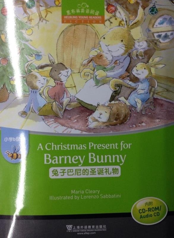 【正版】黑布林英语阅读-小学b级别2-兔子巴尼的圣诞礼物 上海外语教育出版社