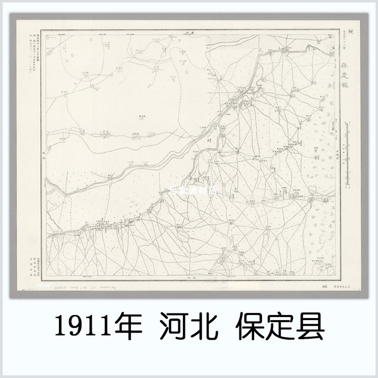 河北保定县图1911年民初日绘高清电子版老地图历史参考素材JGP