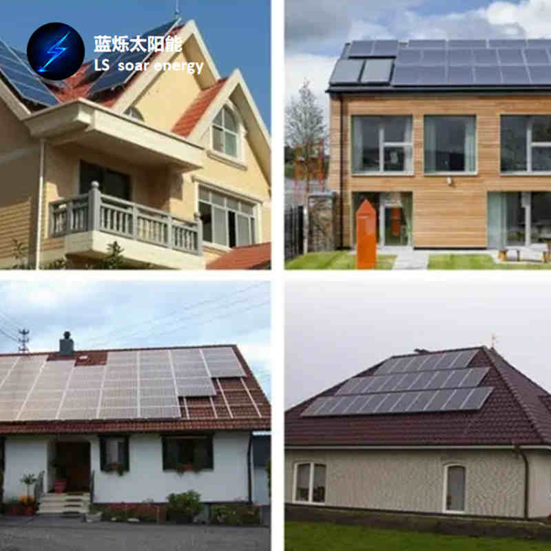 上海苏州隆基10KW家用别墅屋顶太阳能工业厂房发电光伏板并网包邮