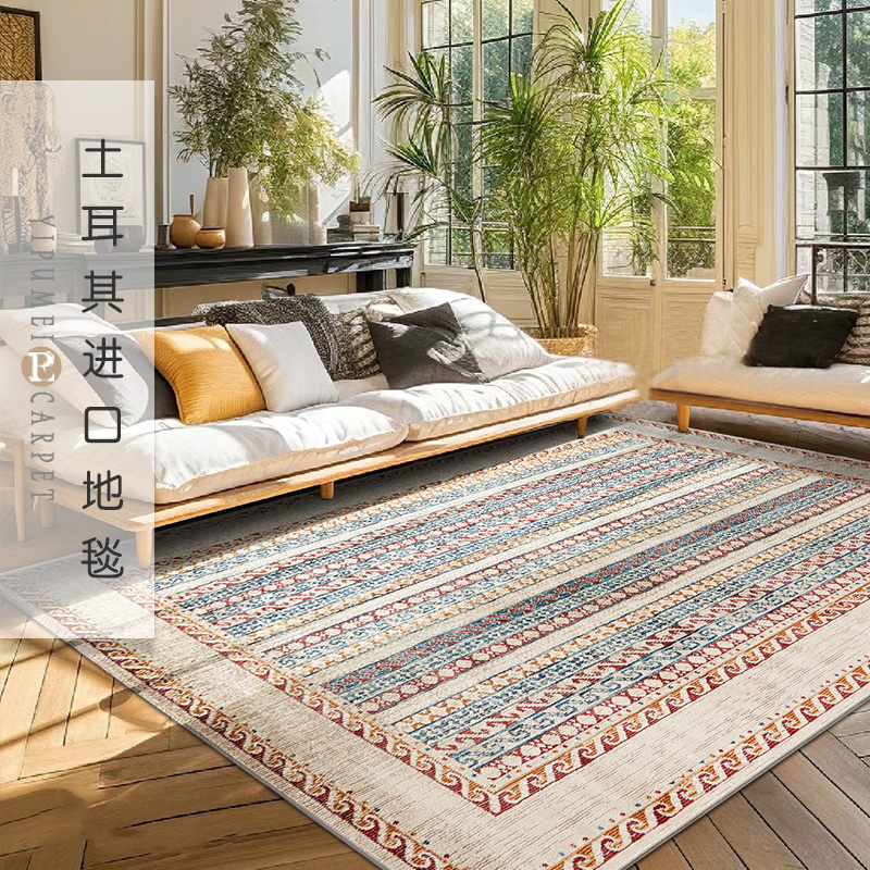 易普美家2024新款土耳其进口法式中古风民族复古耐脏卧室客厅地毯