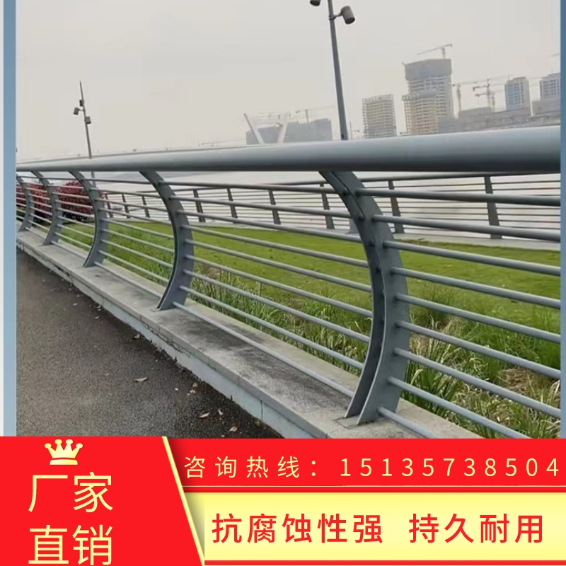 江苏桥梁景观护栏不锈钢复合管河道护栏人行天桥隔离护栏道路防撞