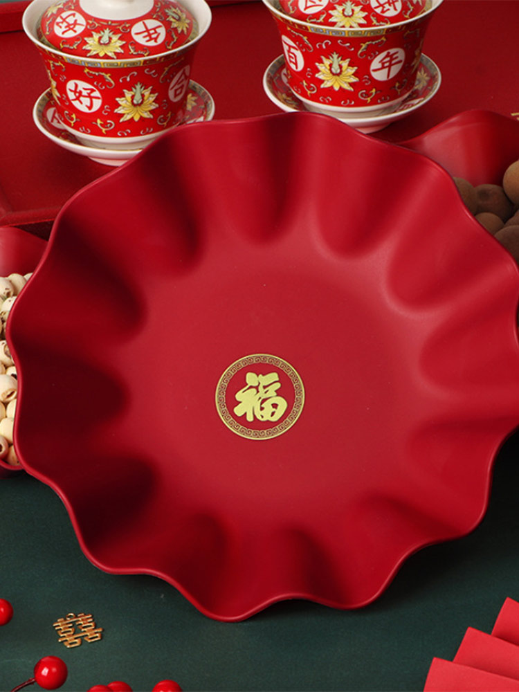 中式结婚盘大红色塑料果盘家用干果盘婚庆喜事果盘乔迁之喜糖瓜盘