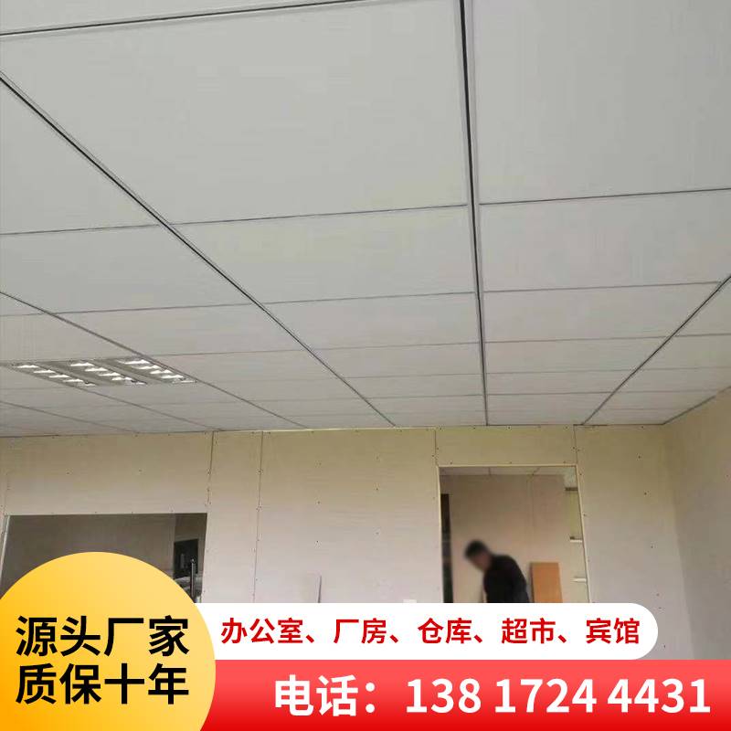 上海石膏板隔断墙装修苏州办公室轻钢龙骨隔断洁净板吊顶隔音施工