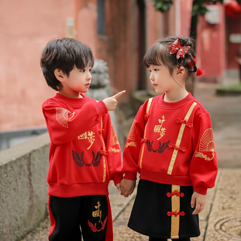 儿童套装表演服新幼儿园加绒唐装装冬装女年元旦童演出服中国风