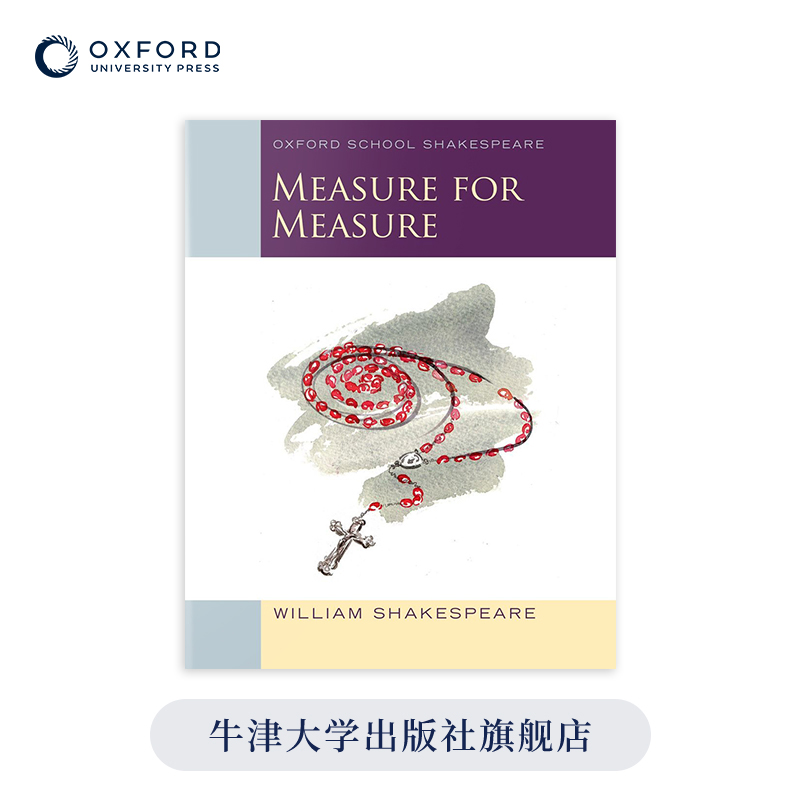 莎士比亚经典牛津研读版 一报还一报 Oxford School Shakespeare: Measure for Measure 英文原版书籍