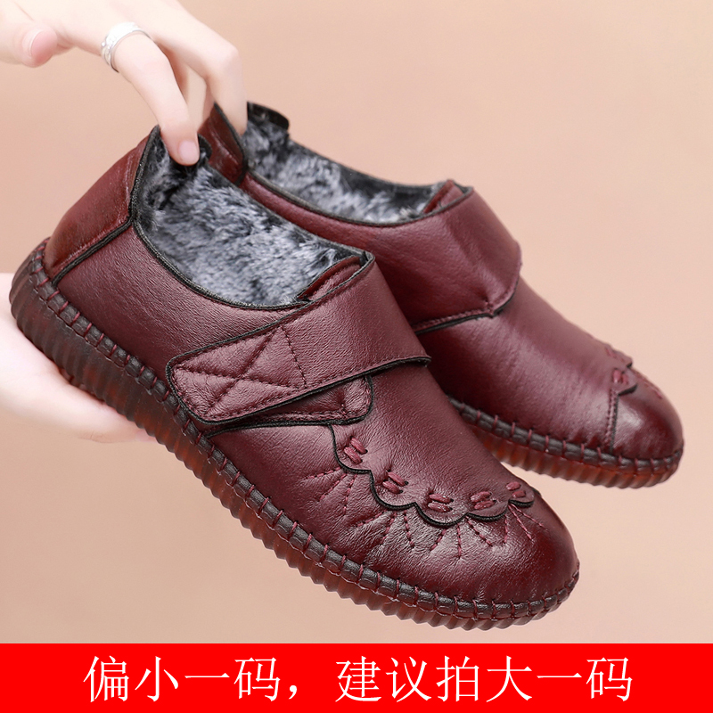 新冬季老北京布鞋女棉鞋加绒加厚保暖妈妈鞋中老年舒适防滑老人棉