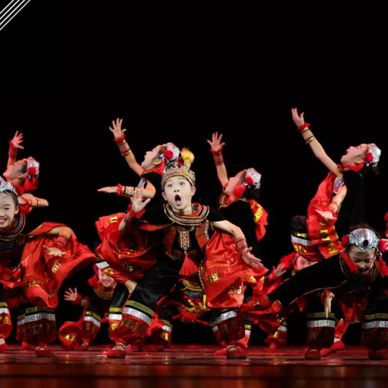 高档第十届小荷风采暖洋洋舞蹈演出服儿童少数民族服装女中国风表