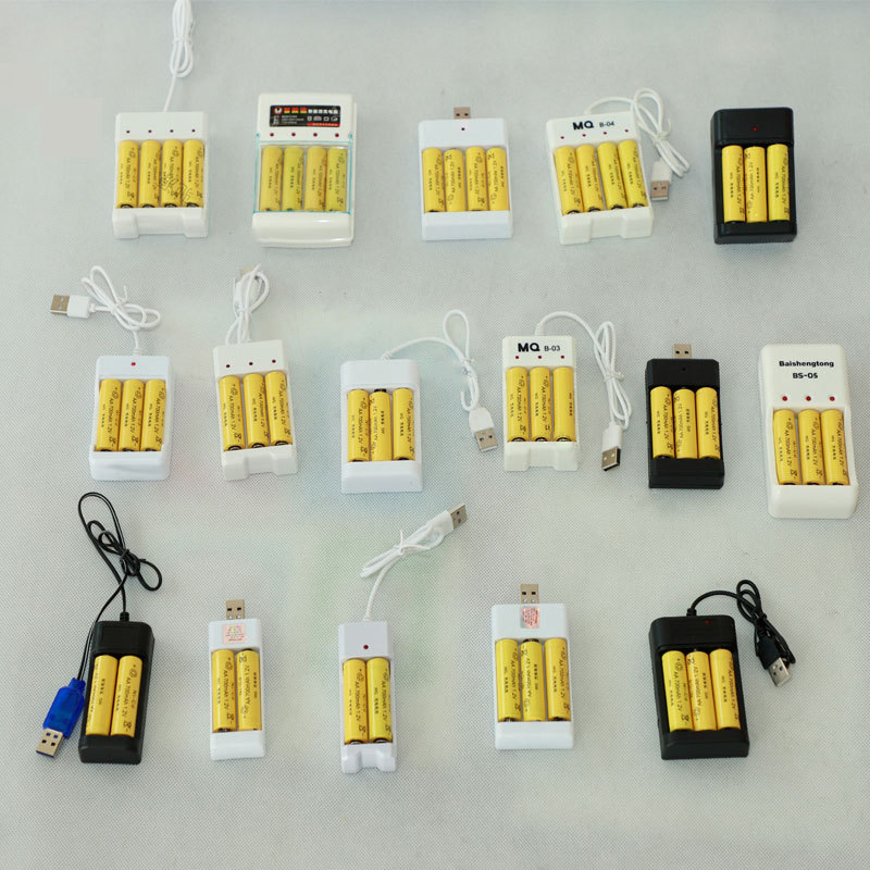 5号充电电池充电器2槽3槽4槽USB直插带线灭灯充电器套装