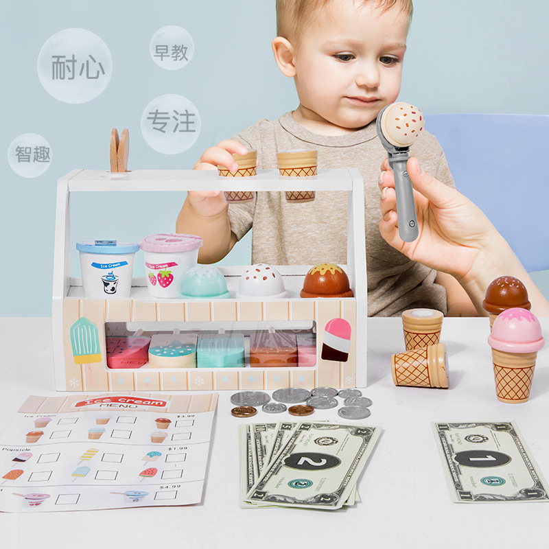 儿童木制仿真冰淇淋商店角色扮演收银员男女孩过家家互动玩具套装