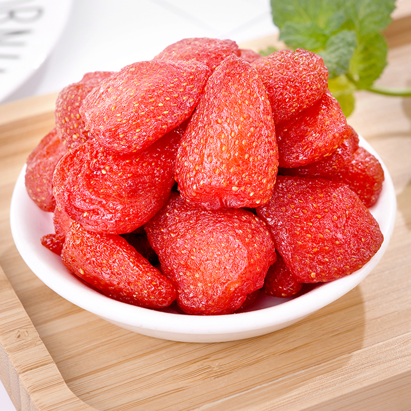 含羞草500g一斤装草莓干大包装休闲零食蜜饯果脯水果干烘焙果干