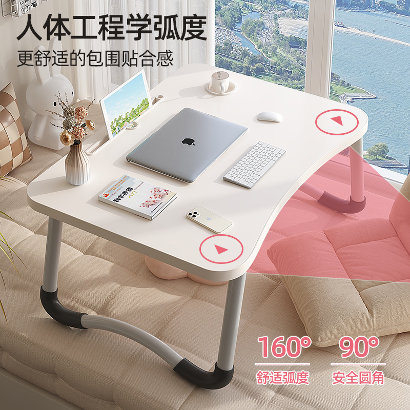 床上小桌子可折叠电脑桌飘窗简易书桌家用学生学习桌宿舍写字桌板