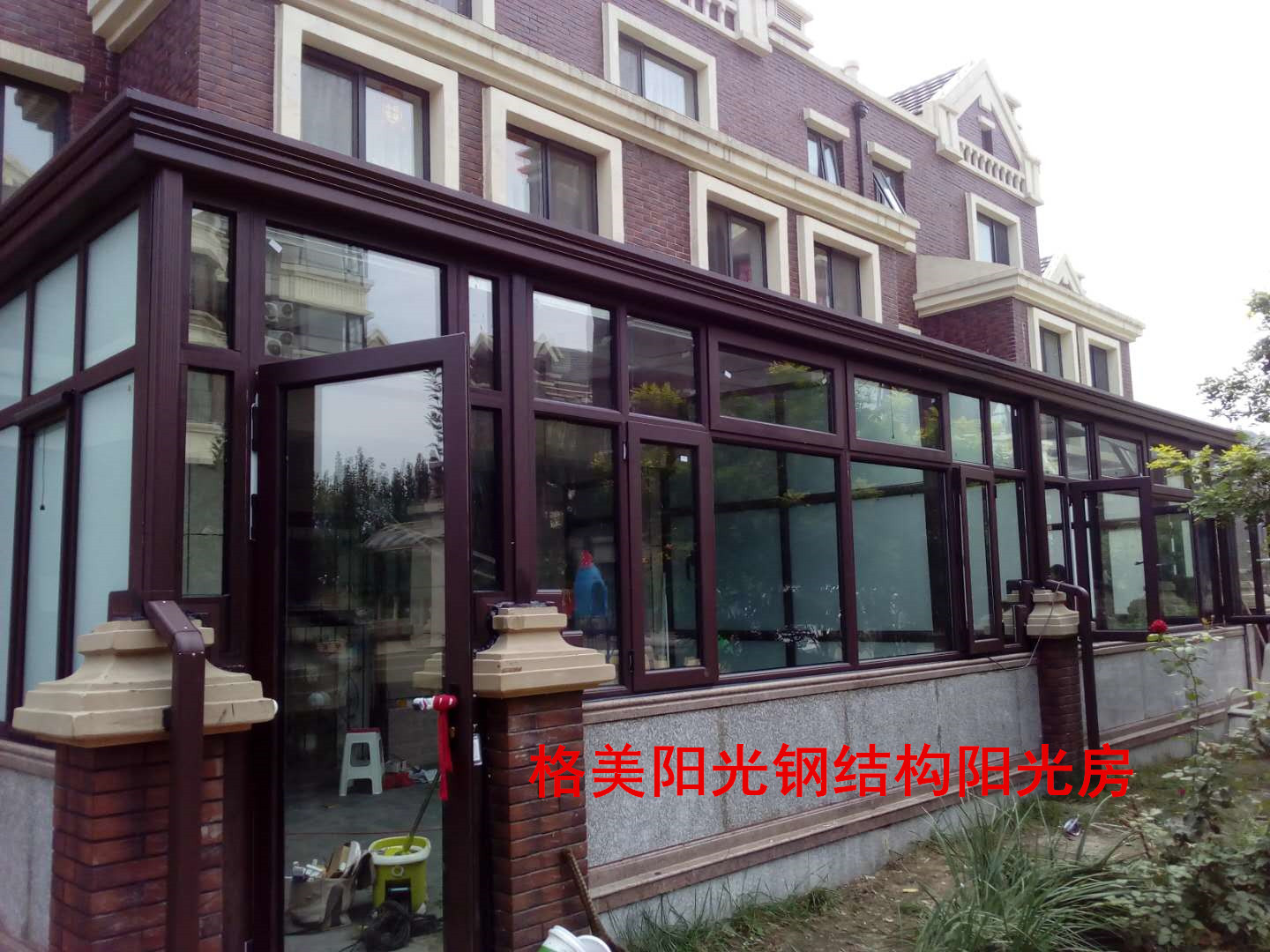 天津专业定制钢结构阳光房夹胶钢化玻璃德高顶斜坡异形热镀锌方钢