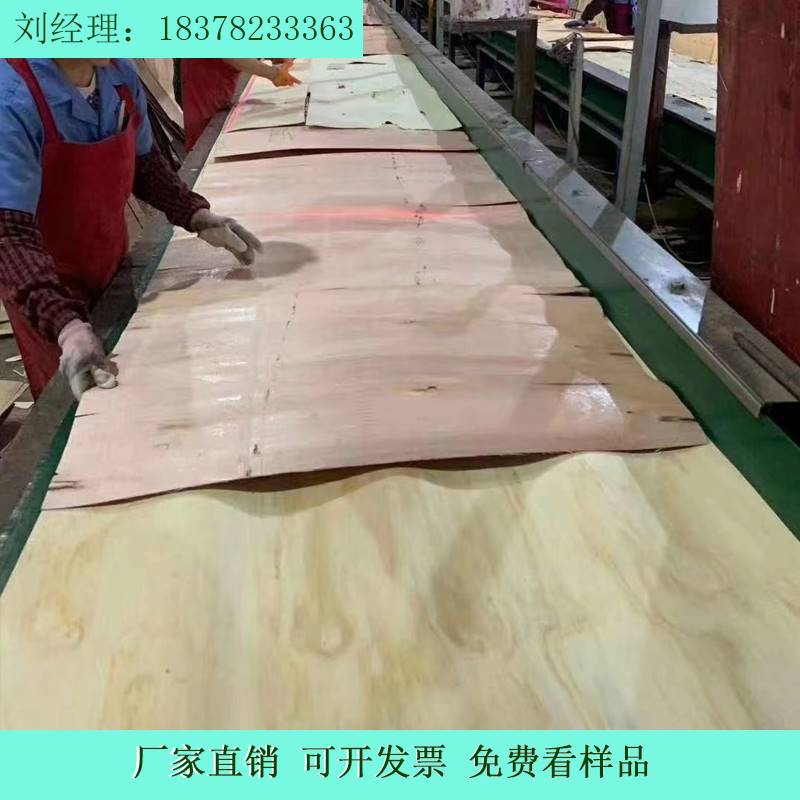广西木工板工地用多层胶合膜板整张建筑大小红板覆模板材防水耐磨