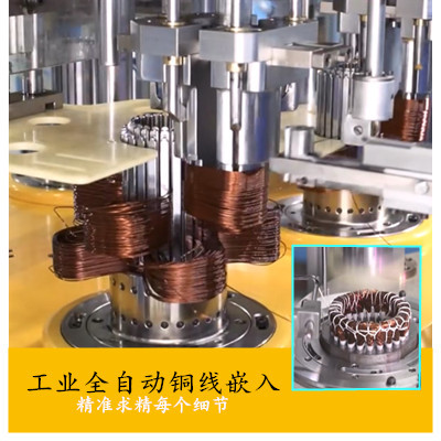 上海波奇32FS-8耐腐蚀塑料离心自吸泵自来水增压防腐化工泵耐酸碱