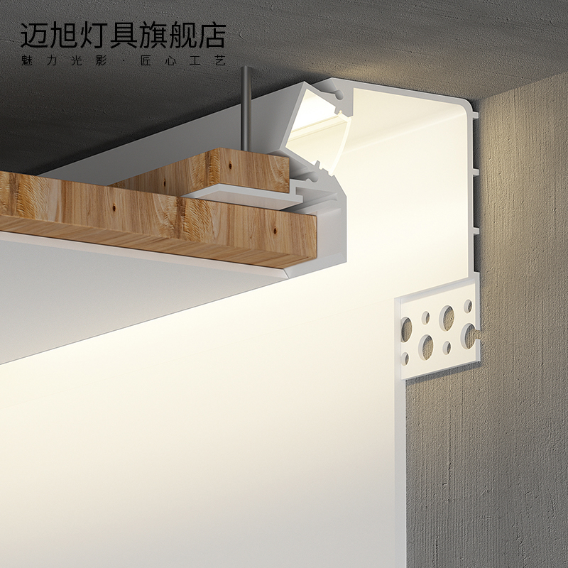 洗墙灯线性灯反光灯槽嵌入式线形灯吊顶回光N槽无边框暗藏灯槽悬
