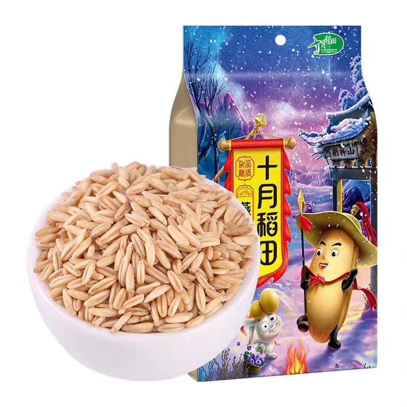 十月稻田燕麦米1kg五谷杂粮东北粗粮小米燕麦粥胚芽米饭伴侣包邮