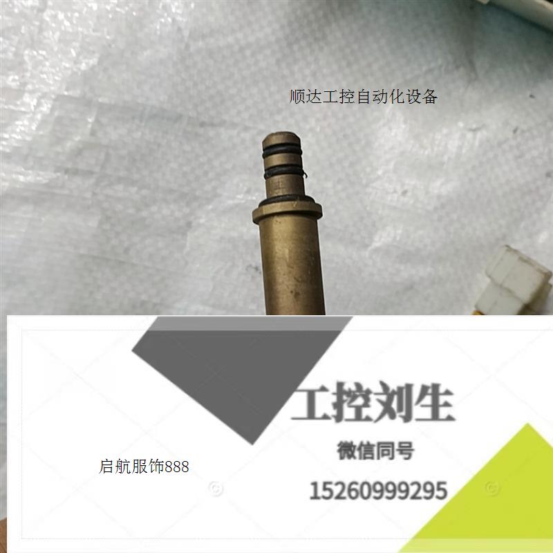 北京 不锈钢耐震电接点压力表询价下单