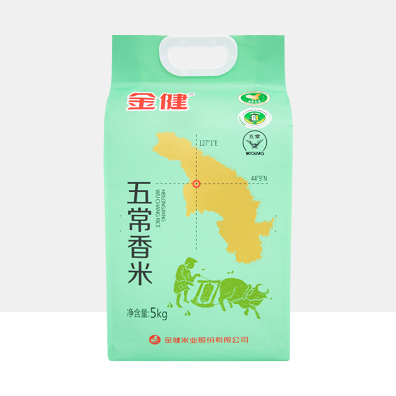新品金健五常香米5kg东北大米香米10斤粳米营养食用米