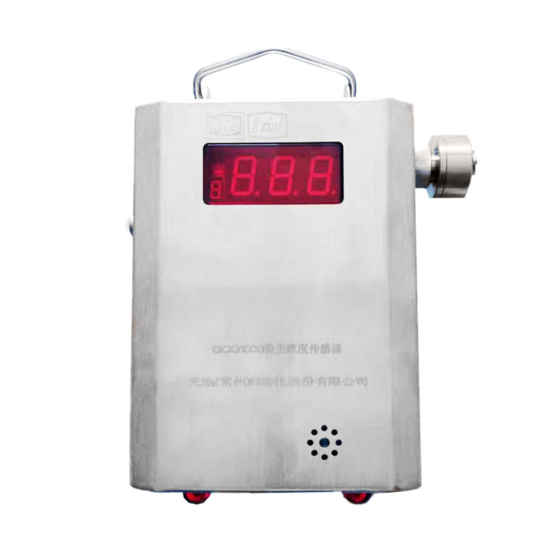天地常州自动化GCG1000粉尘浓度传感器/南京北路/迪泰同型号粉尘