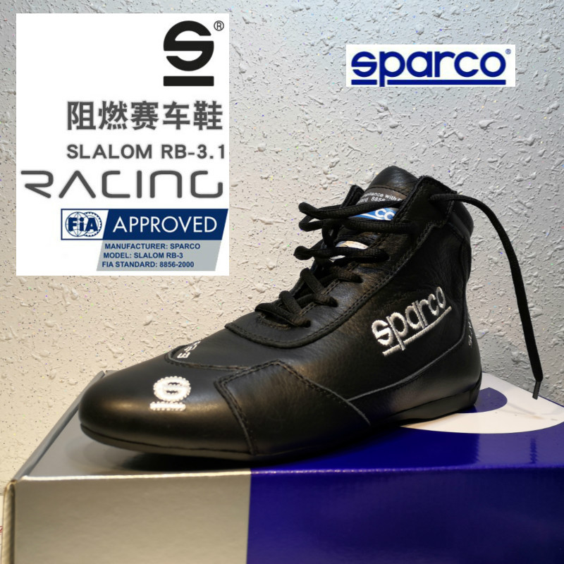 意大利SPARCO防火赛车鞋SLALOM RB3真皮款FIA认证牛皮阻燃参赛鞋