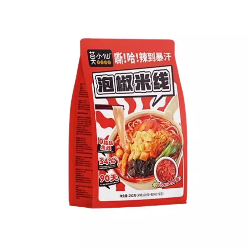 莫小仙泡椒米线292g*3袋重庆风味水煮即食方便速食袋装夜宵米粉丝