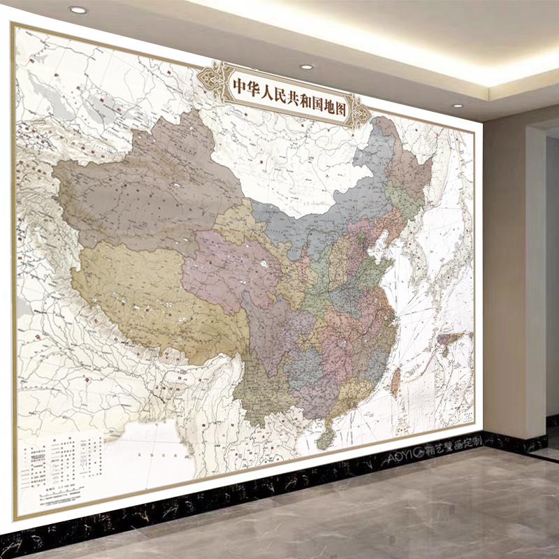 复古世界地图墙纸酒店宾馆中国地图壁画定制书房办公室背景墙壁纸