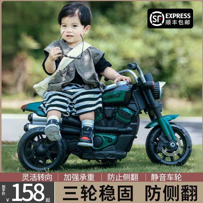 爵士贝贝儿童电动摩托车宝宝玩具车男女孩三轮车可坐人小孩遥控