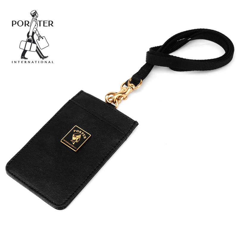Porter International证件套BEND细斜纹金属头挂绳挂脖卡套工牌套