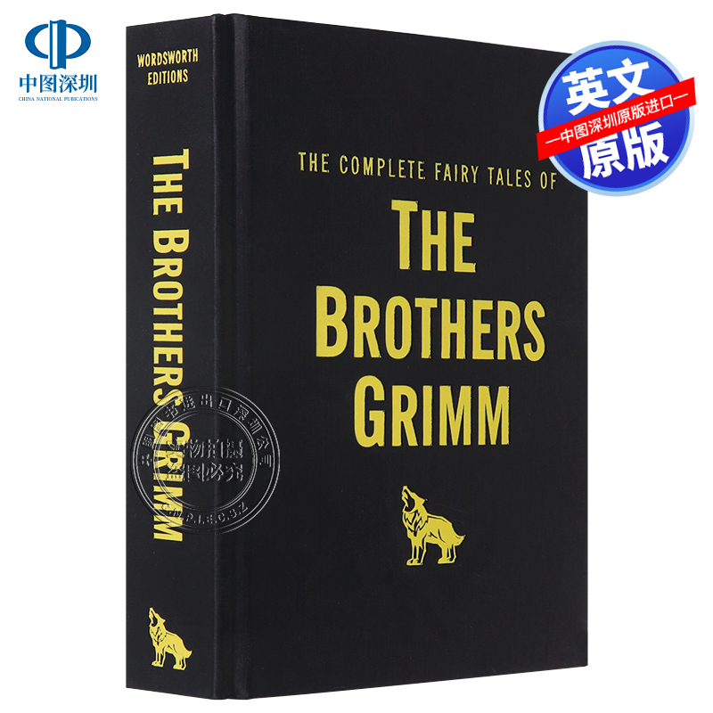 英文原版 格林兄弟童话全集 精装 华兹华斯图书馆收藏 The Complete Fairy Tales of the Brothers Grimm 儿童青少年英语故事书
