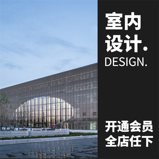 A0063天津滨海图书馆全套施工图CAD荷兰MVRDV网红建筑+室内设计