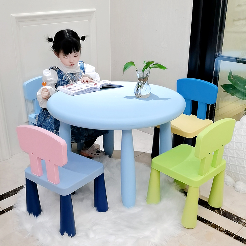 防滑圆桌椅凳塑料幼儿园桌椅居家用玩具桌椅套装小孩写字画画桌椅