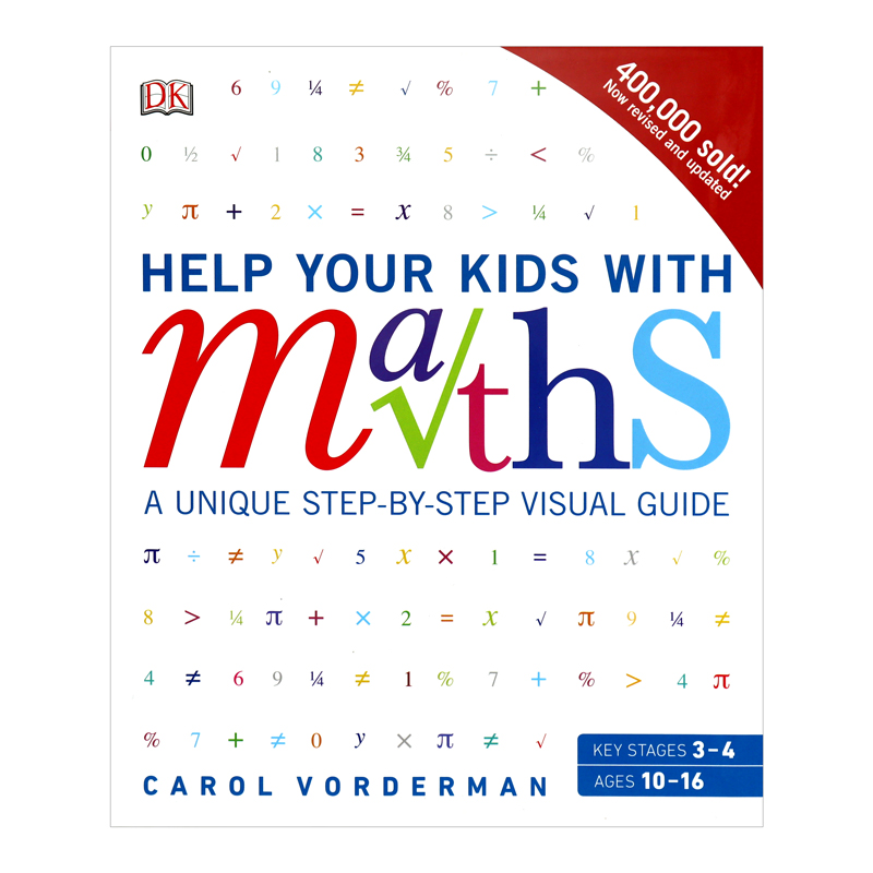 英文原版 DK Help Your Kids with Maths DK数学教室 以图解引导孩子学好数学 数学学习技巧 家庭育儿 Carol Vorderman