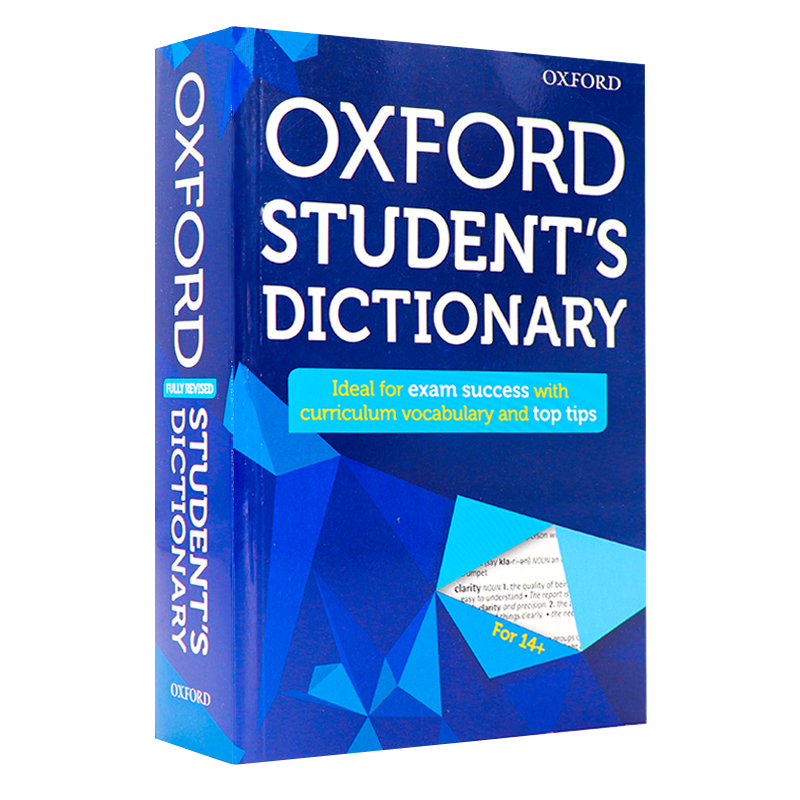 牛津中学生英英字词典 Oxford Student's Dictionary 进口英文原版牛津字典词典儿童英语学习工具书牛津大学出版社正版书籍