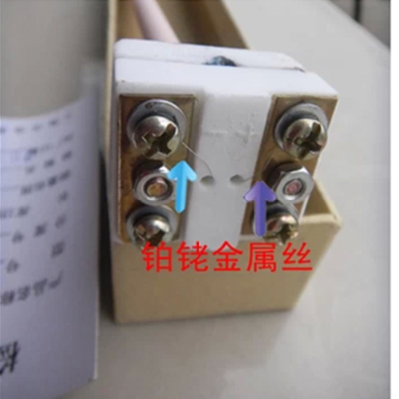 浙江产 WRP-100 高温炉用 铂铹/铂铑金热电偶、电热偶