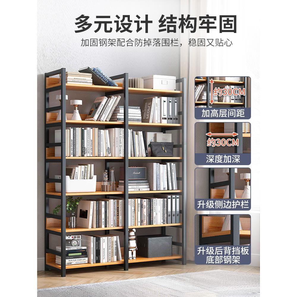 书架落地置物架书柜家用靠墙铁艺多层收纳货架简易客厅架子图书馆