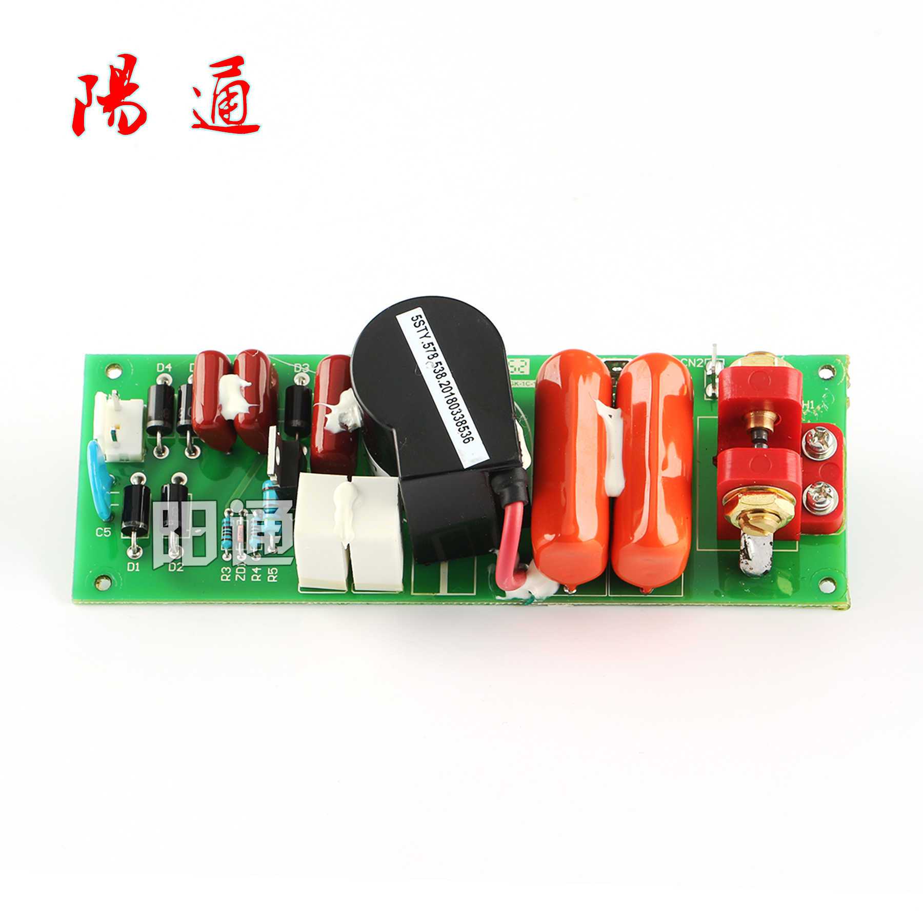 上海通用LGK-100T/120T/100B等离子切割机高频板高压引弧板线路板