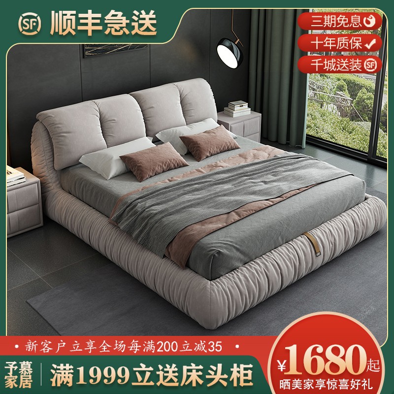 免洗科技布软体床1.8米1.5m 双人气压储物婚床舒适科技绒卧室家具